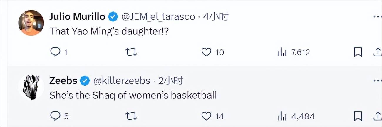 2米20女姚明火到国外！美媒感慨张子宇不可阻挡 她是女篮的奥尼尔