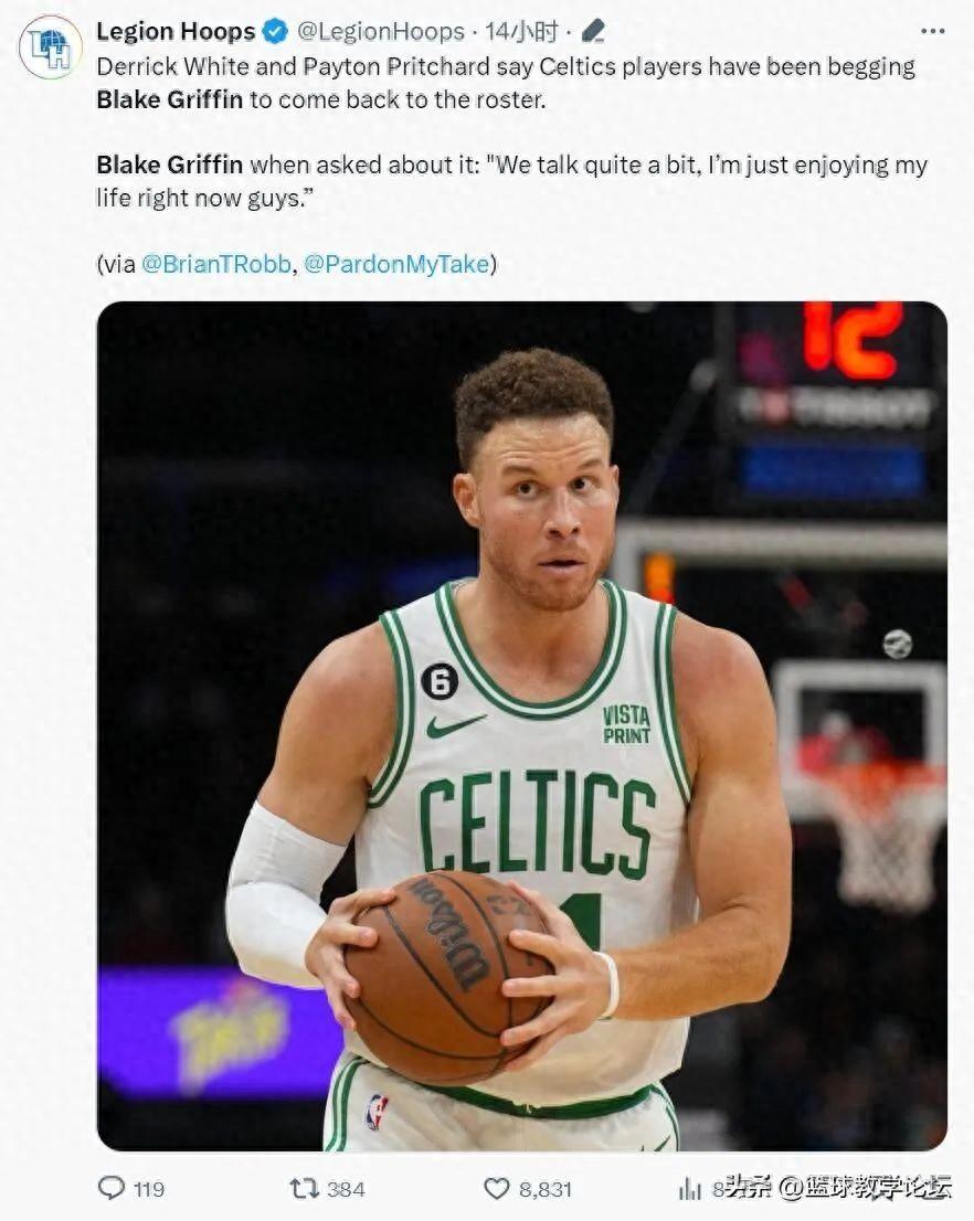 不打了！生涯结束！再见了，NBA状元郎
